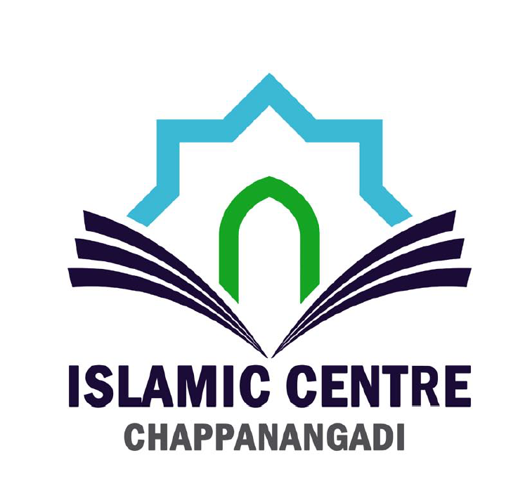 Islamic Centre Chappanangadi
